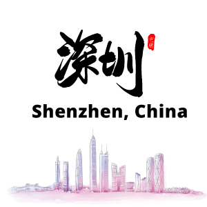 Shenzhen World Exhibition&Convention Center